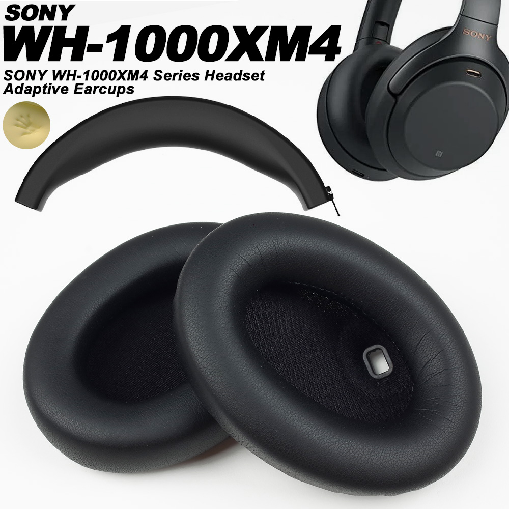 Almohadillas de repuesto compa - Sony Headphone Wh-1000Xm4 reseña y precio