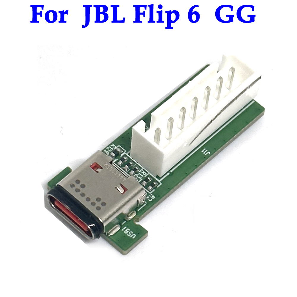 1PCS Original Nuevo Conector d - Jbl Speaker Flip 6 reseña y precio